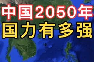 媒体人：广州队资金缺口非常大，调节费能否返还是最大的寄望